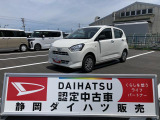 ダイハツ ミライース