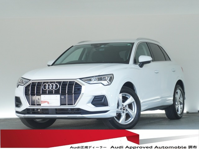 Q3 35 TFSI アドバンスド 