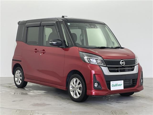 デイズルークス ハイウェイスター S アンシャンテ 助手席スライドアップシート 4WD ...