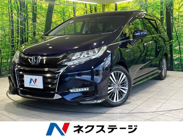オデッセイ 2.0 ハイブリッド アブソルート ホンダセンシング 