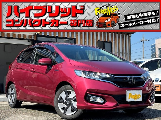 フィット 1.5 ハイブリッド L ホンダセンシング 後期/衝突軽減/TVナビ/ETC/ドラレコ/...