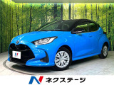 トヨタ ヤリス
