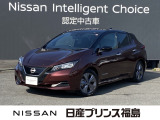 日産 リーフ
