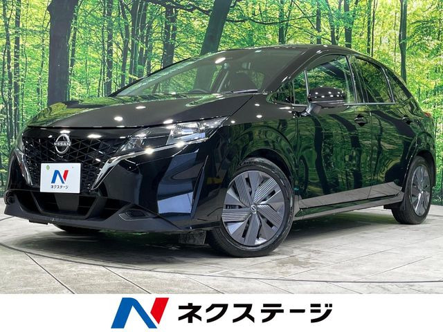 ノート 1.2 X 