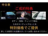 デミオ  1.5 15S
