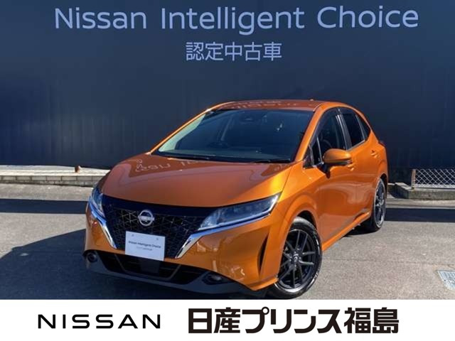 ノート 1.2 X 
