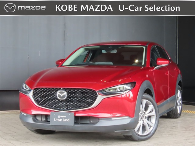 CX-30 1.8 XD プロアクティブ ツーリングセレクション 