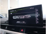スマホインターフェース