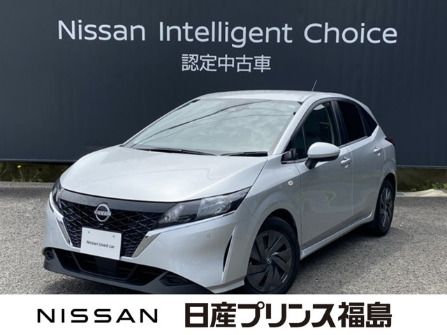 ノート 1.2 S 