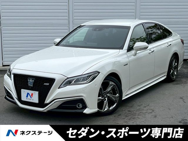 クラウン ハイブリッド 2.5 RS 