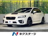 バックカメラ アイサイトVer3 レーダークルーズ RAYS18AW