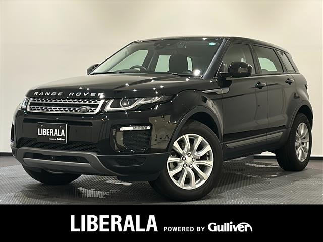 レンジローバーイヴォーク アドバンテージ エディション 4WD 4WD 修復歴無し