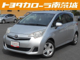 お車の中から当店の1台をご覧頂きまして誠にありがとうございます◆茨城県および近隣県への販売に限らせていただきます◆お問い合わせはカーセンサーを見た!とお伝え下さい。電話029-873-9511  影山まで!