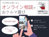 タント ファンクロス 