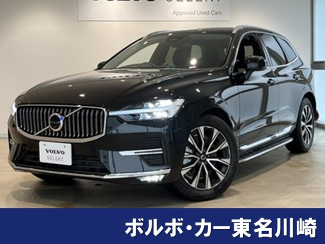 XC60 ウルトラ B5 AWD 4WD 
