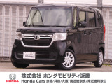 令和4年式 ワンオーナー 当店の販売車両はそのほとんどが自社での下取り車とデモカー(展示、試乗車)から構成され、安心してご購入いただけますよ