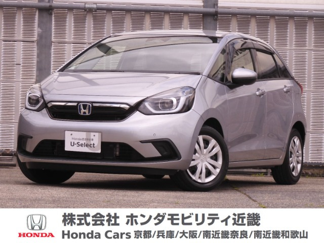 フィット  1.5 e:HEV ホーム