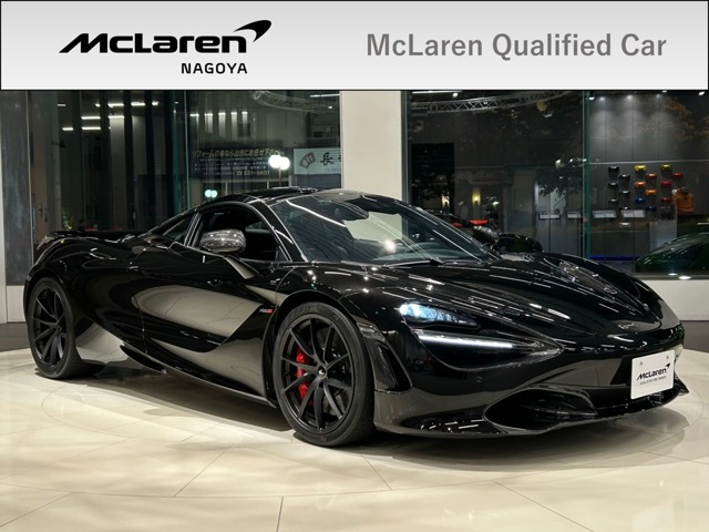 720S  パフォーマンス