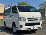 岩手県盛岡市の「ウエストフィールド」です★当店のお車をご覧いただき、ありがとうございます!