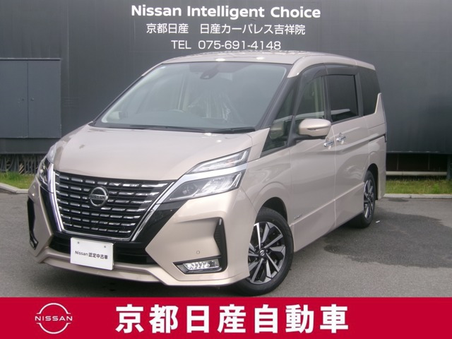 セレナ 2.0 ハイウェイスター V 
