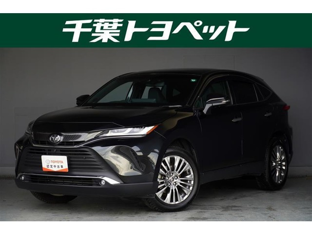 ハリアー 2.0 Z レザーパッケージ 