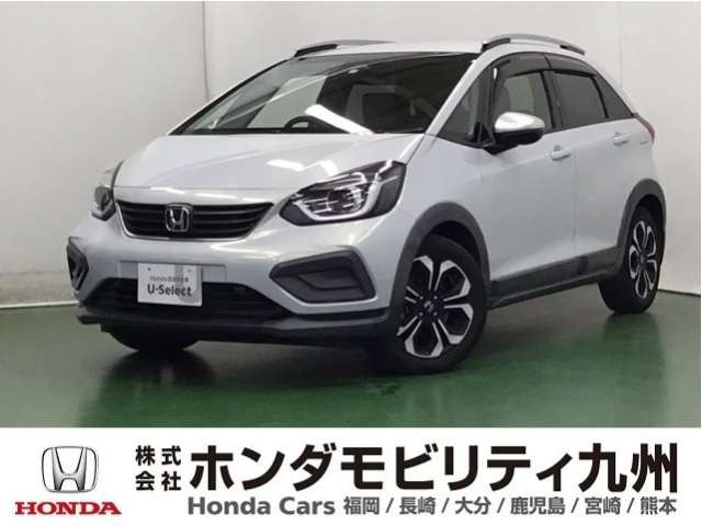 フィット  1.3 クロスター