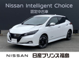日産 リーフ