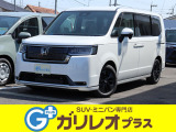ガリレオコーポレーションのホームページは全在庫をリアルタイムでご覧いただけます!https://garireo.co.jp/