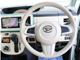 弊社11拠点の立地は近く、1日でたくさんのお車探しが可能です。