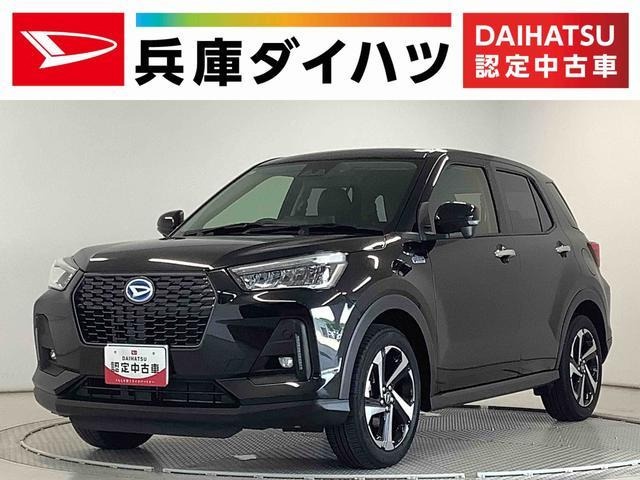 ロッキー 1.2 プレミアム G HEV 