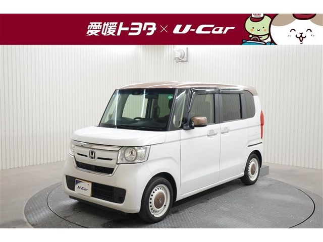 N-BOX G L ホンダセンシング カッパーブラウンスタイル 