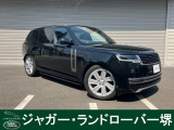 人気色サントリーニブラックのレンジローバーHSEP530 ロングホイールベースが入庫致しました。