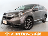 当社では現車確認にご来店いただける関東圏内の方への販売とさせていただいております。