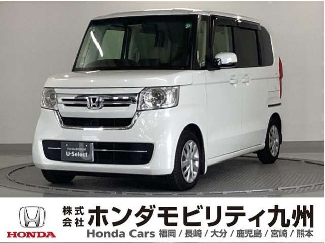 N-BOX L 
