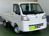 ハイゼットトラック スタンダード 3方開 4WD