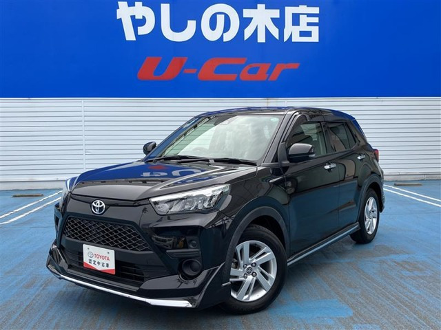 ライズ 1.0 G 