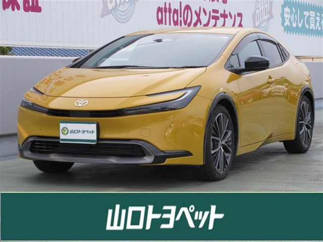 プリウス 2.0 Z 