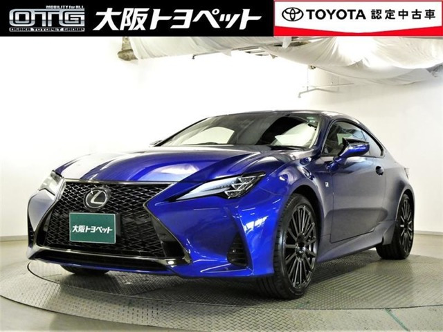 RC 350 Fスポーツ 