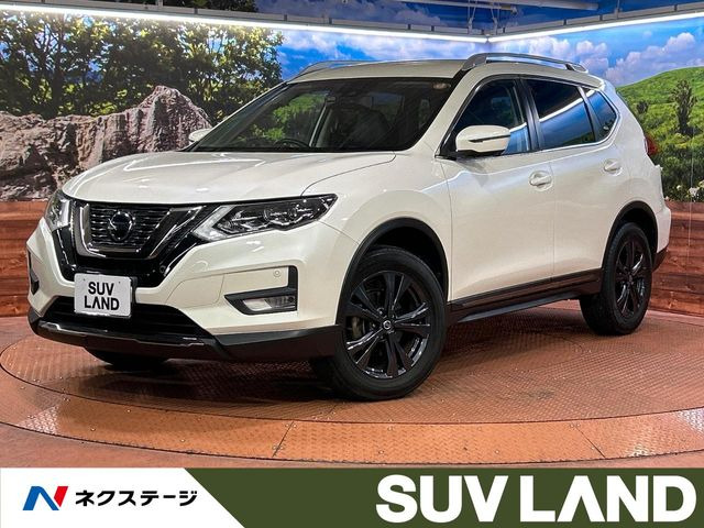 エクストレイル 2.0 20Xi 