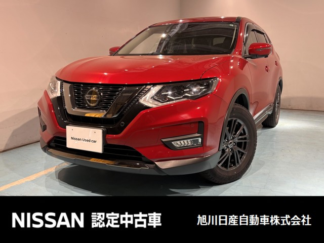 エクストレイル 2.0 20Xi Vセレクション 4WD 
