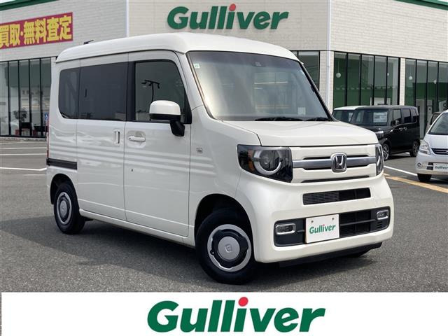 N-VAN  +STYLE FUN ホンダセンシング 修復歴無し