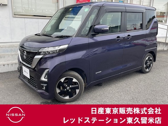 ルークス ハイウェイスター X