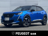 ○イデアル認定中古車整備○当社の東北運輸局長指定整備工場にて法定点検を行います。ディーラー認定中古車と同様基準の117項目の納車前点検整備及び無条件交換部品の交換プラン、安心のロング保証もご用意してお