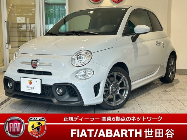 アバルト595 1.4 