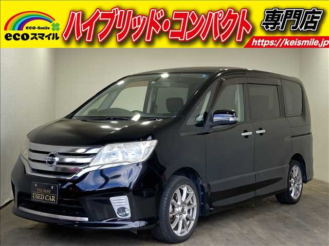 セレナ 2.0 ハイウェイスター Vセレクション ナビ(DVD・Bluetooth)