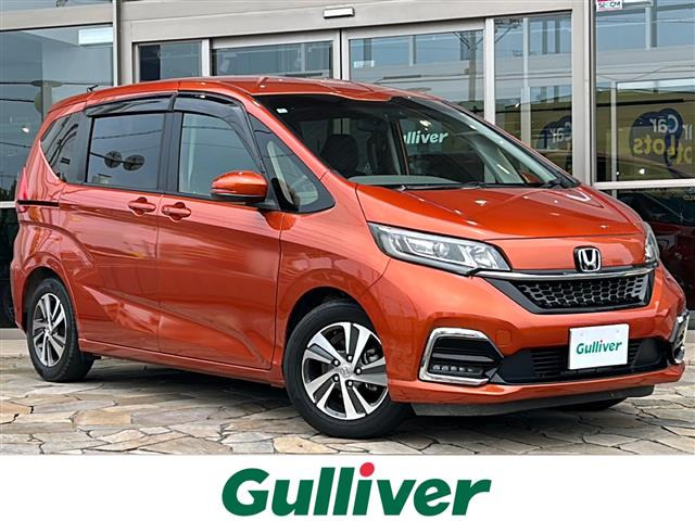 フリード 1.5 G ホンダセンシング 修復歴無し