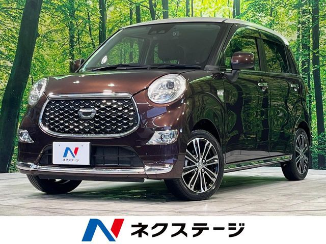 キャスト スタイル G プライムコレクション SAIII 