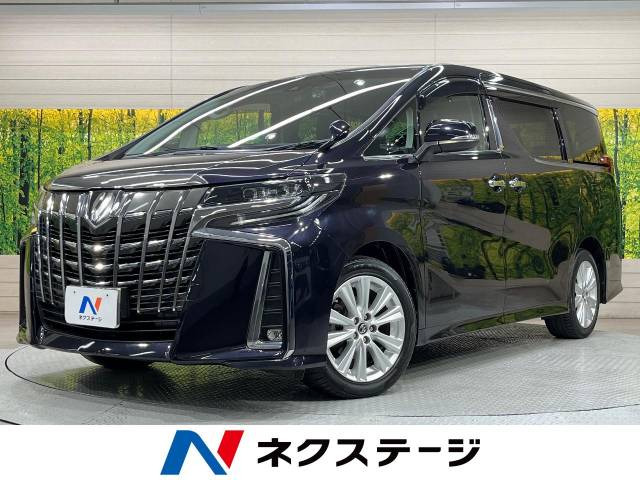 アルファード 2.5 S 