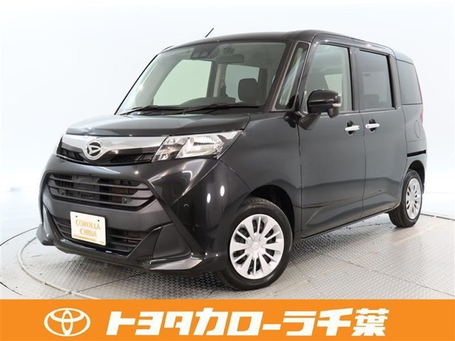 トール 1.0 G SAIII 