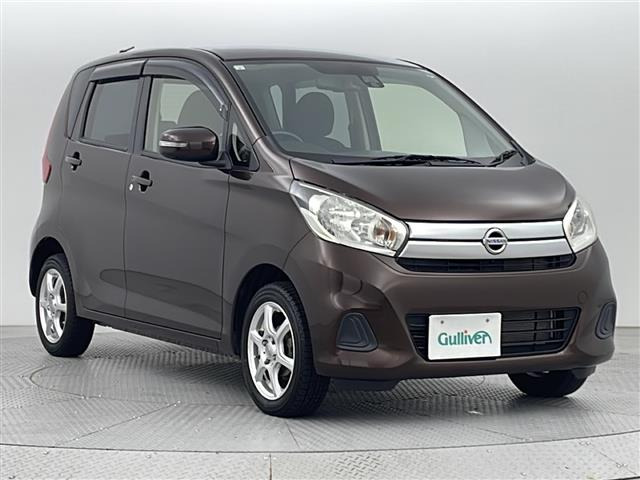 デイズ X Vセレクション 4WD 修復歴無し